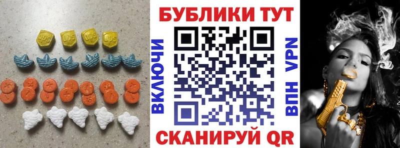 darknet телеграм  blacksprut зеркало  Хилок  ЭКСТАЗИ DUBAI 
