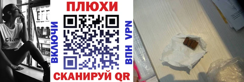 Гашиш 40% ТГК  Хилок 