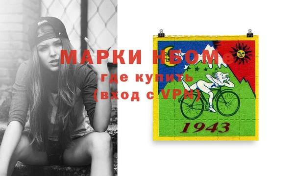 ПСИЛОЦИБИНОВЫЕ ГРИБЫ Абдулино