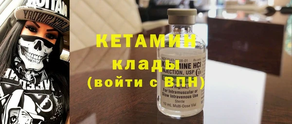 ПСИЛОЦИБИНОВЫЕ ГРИБЫ Абдулино