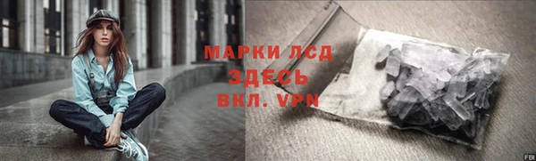 скорость Абинск