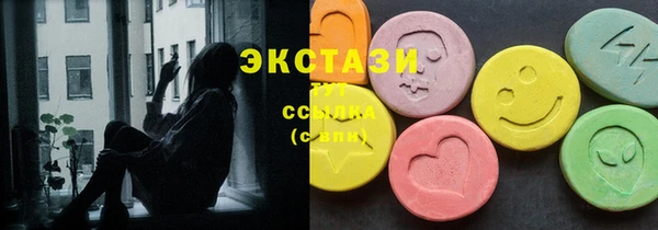 скорость Абинск