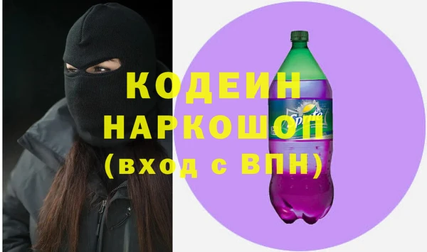 таблы Алексин