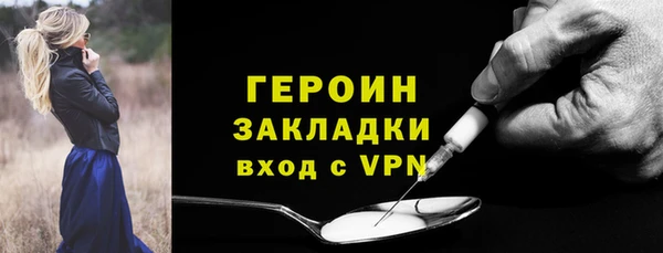 кокс Киреевск