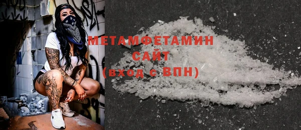 марки lsd Карпинск