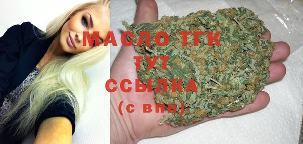 ПСИЛОЦИБИНОВЫЕ ГРИБЫ Абдулино