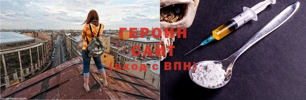 ПСИЛОЦИБИНОВЫЕ ГРИБЫ Абдулино