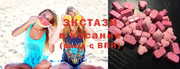 прущие грибы Кинешма