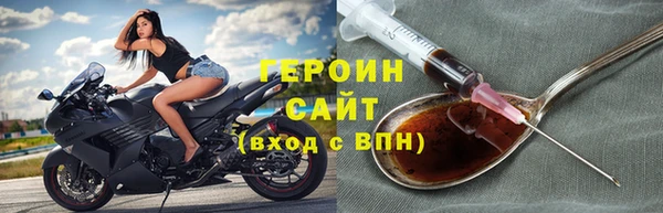 скорость Абинск