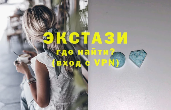 скорость Абинск