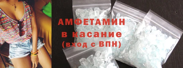 ГАЛЛЮЦИНОГЕННЫЕ ГРИБЫ Абаза