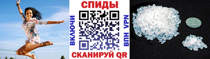 блэк спрут онион  купить   Хилок  Первитин мет 